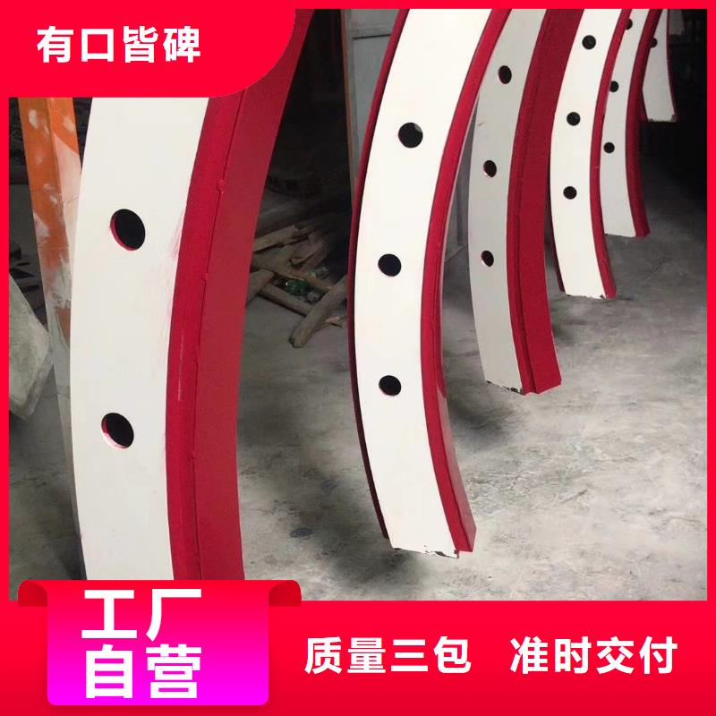 陕西安康订购304不锈钢复合管桥梁护栏常用规格