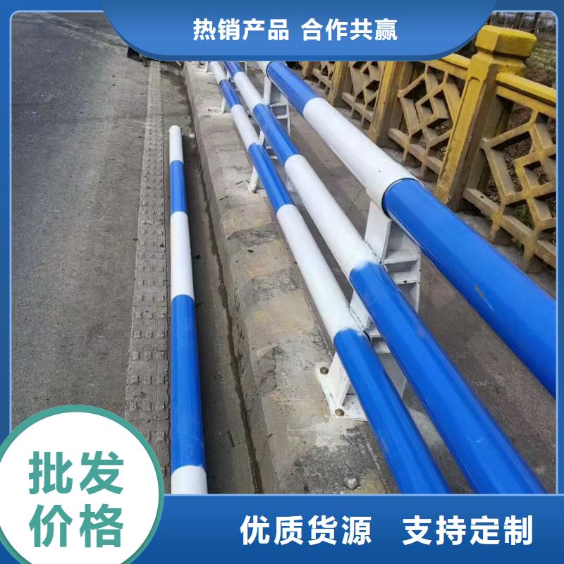 安徽《亳州》品质不锈钢桥梁防撞护栏产品优势