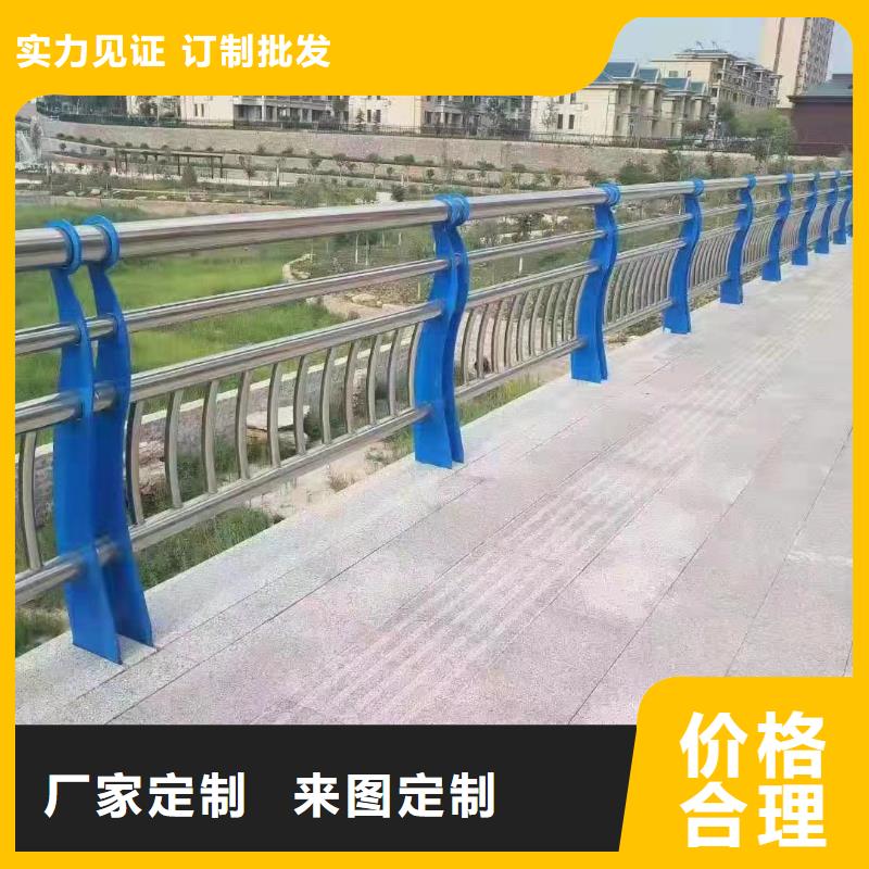 江苏本土桥梁不锈钢栏杆专业安装
