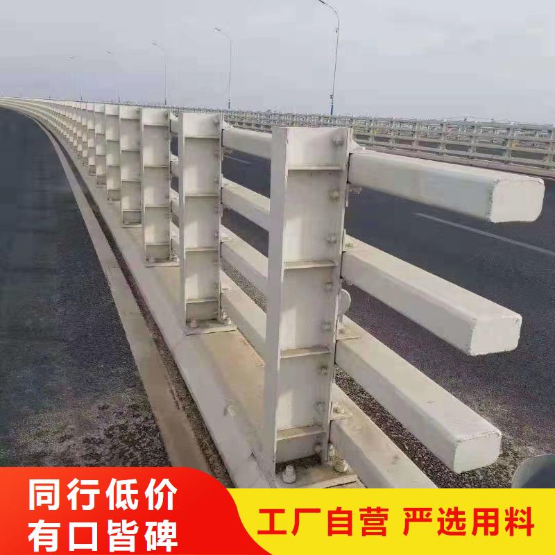 安徽批发复合管桥梁护栏多少钱每米