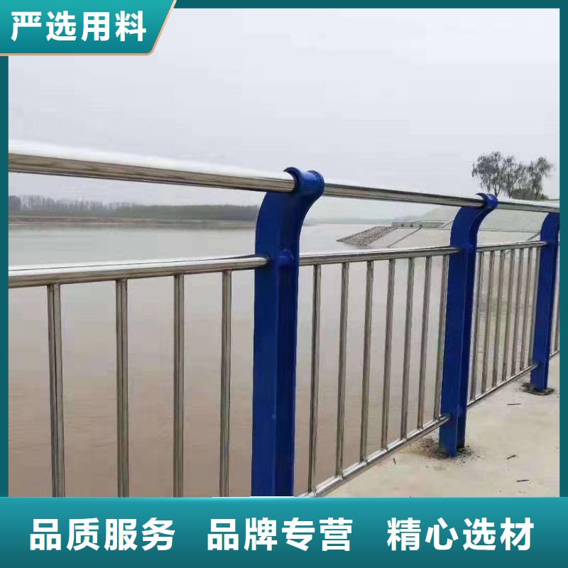龙岩购买201不锈钢复合管桥梁栏杆品质保障