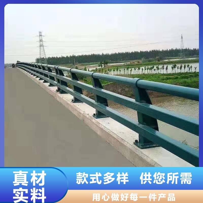 陕西《咸阳》询价道路复合管栏杆长期销售