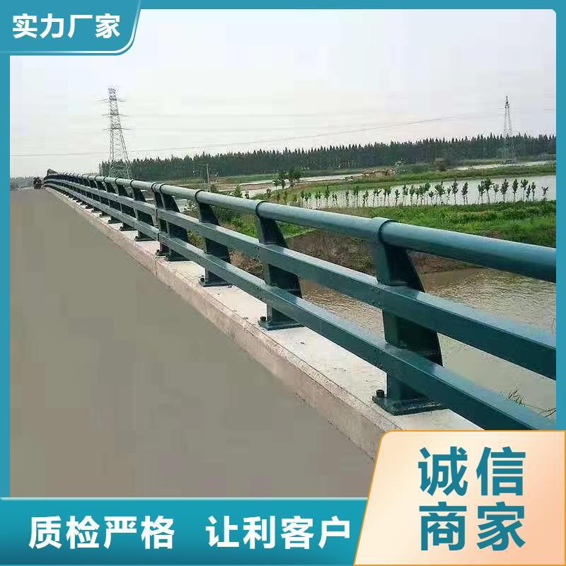 长沙经营桥梁河道防撞护栏可实地考察测量安装