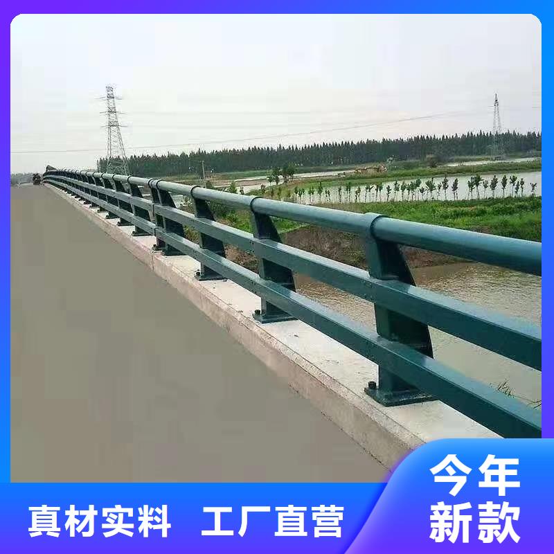 广东汕尾诚信不锈钢复合管桥梁护栏专业定做