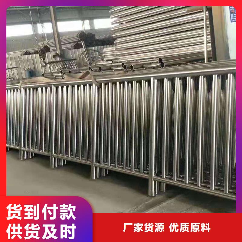 广东汕尾询价304不锈钢复合管桥梁栏杆豪华美观