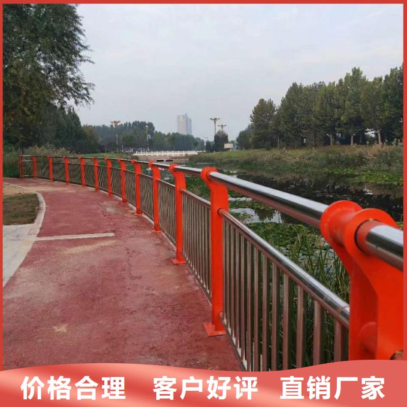 赤峰直供不锈钢复合管桥梁防撞栏杆按需定制