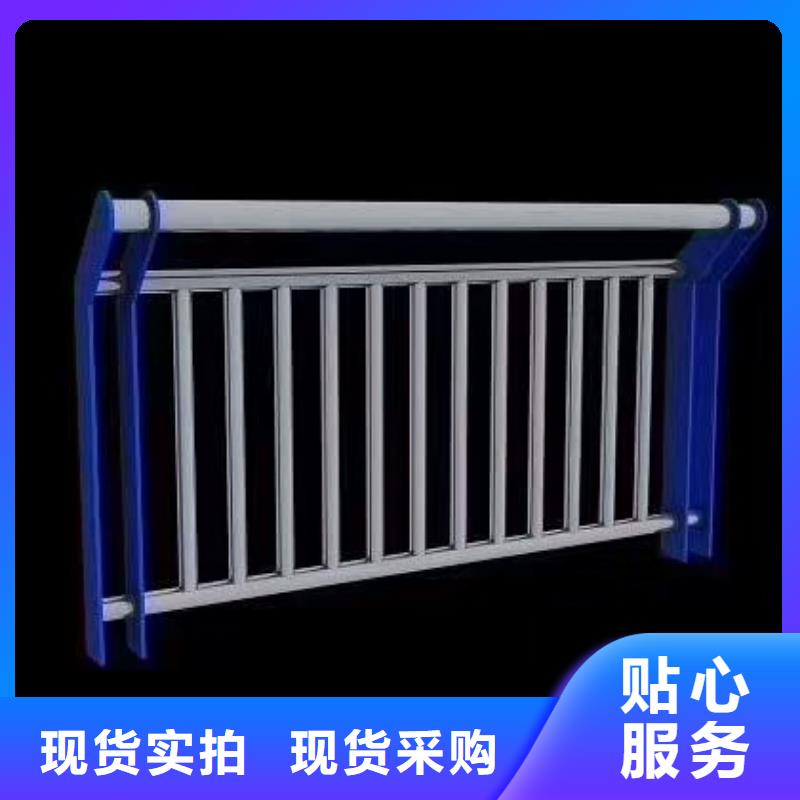 广东云浮品质桥梁复合管防撞栏杆更多优惠