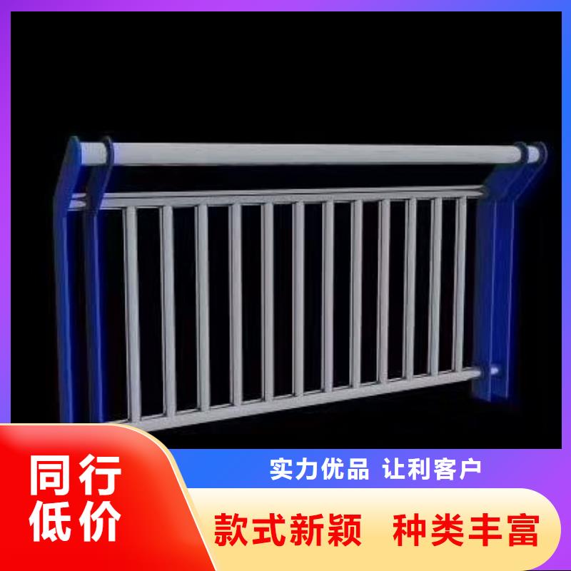 【延边】经营304不锈钢复合管栏杆质优价廉