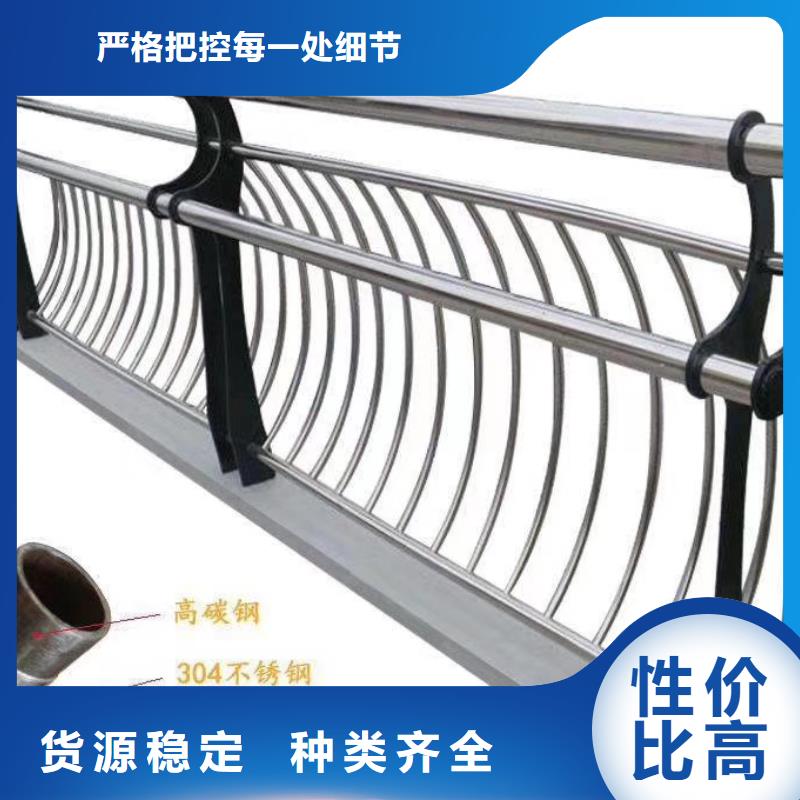 广东云浮品质桥梁复合管防撞栏杆更多优惠