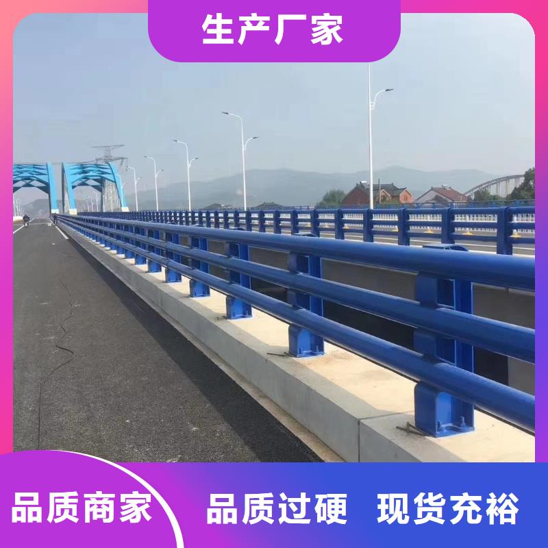 广东汕尾询价304不锈钢复合管桥梁栏杆豪华美观