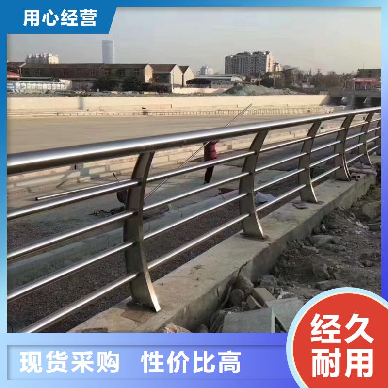 广东汕尾直供桥梁防撞栏杆服务完善