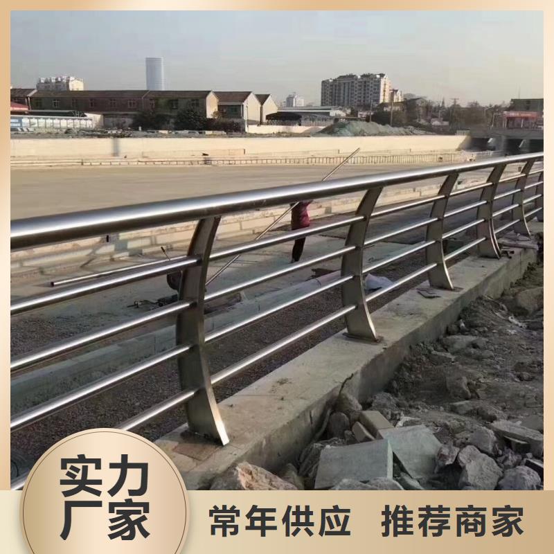 济宁当地不锈钢复合管桥梁防撞栏杆欢迎订购