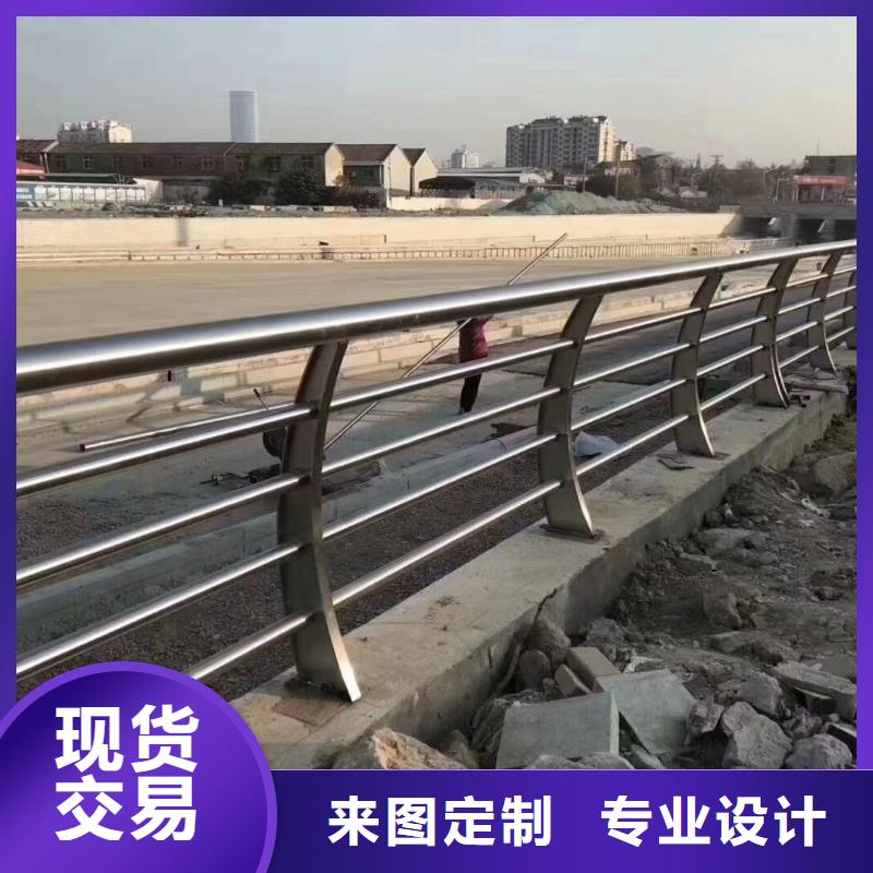 红河品质不锈钢复合管道路护栏销量全国