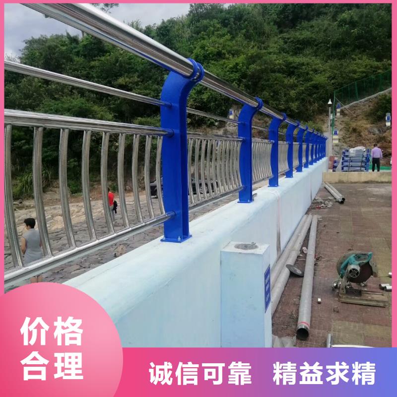 赤峰订购不锈钢桥梁护栏品种齐全