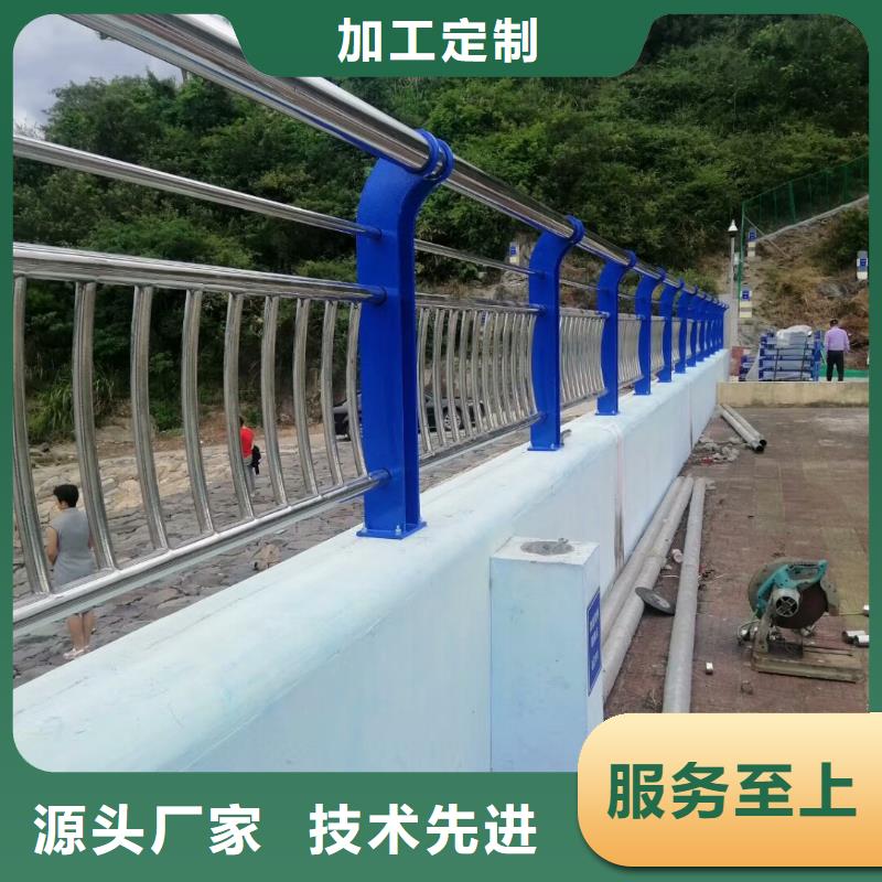 广东经营不锈钢复合管桥梁防撞护栏安装技巧