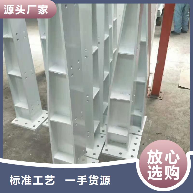 威海生产201不锈钢复合管桥梁护栏专业