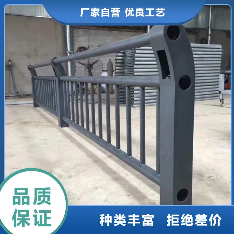 日喀则经营304不锈钢复合管桥梁护栏优惠的价格