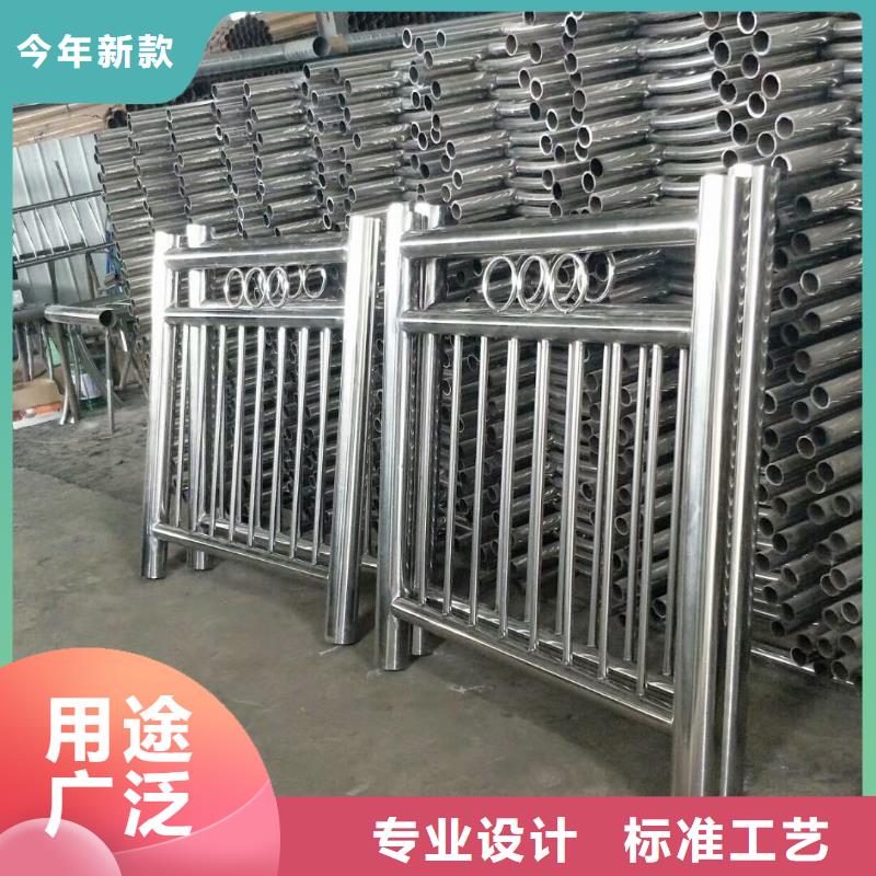 株洲找304不锈钢复合管桥梁护栏品质铸就未来