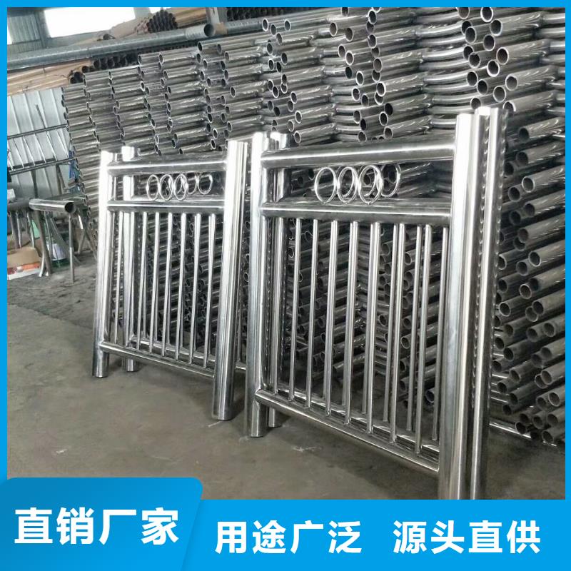 【临夏】咨询不锈钢道路防护栏杆满焊工艺