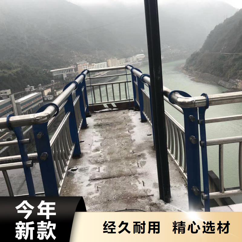 广东经营不锈钢复合管桥梁防撞护栏安装技巧