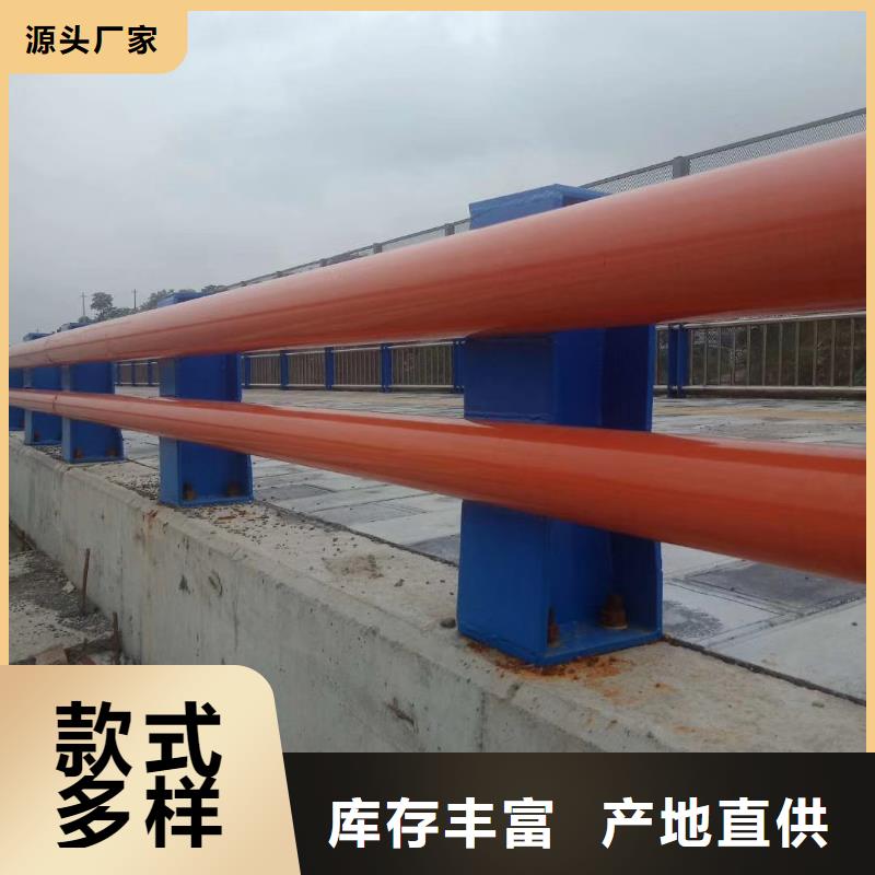 【晋城】本土不锈钢防撞护栏服务至上