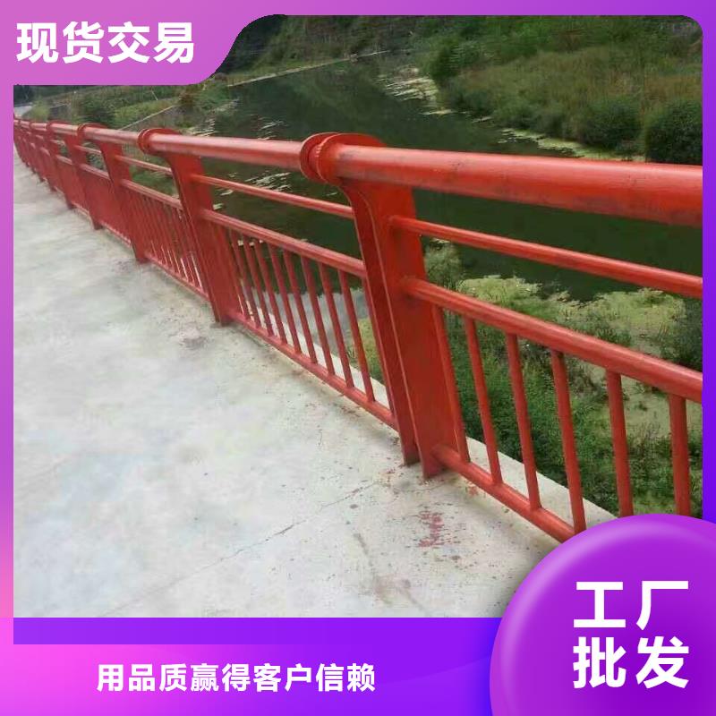 【安顺】品质不锈钢桥梁护栏实力厂家