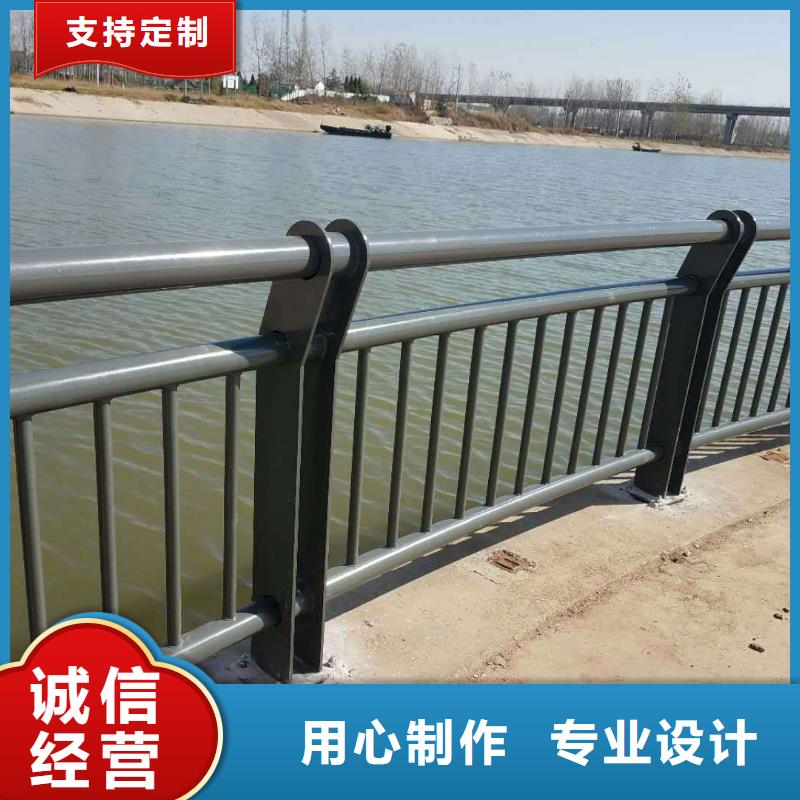安徽淮南定做不锈钢桥梁防撞栏杆规格表