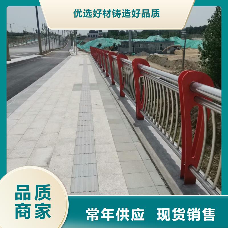 自贡同城不锈钢桥梁防护栏杆精工制造