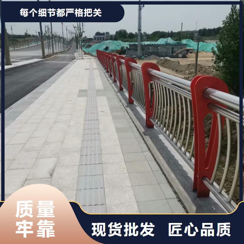 【阳泉】本土道路防护栏杆实力工厂
