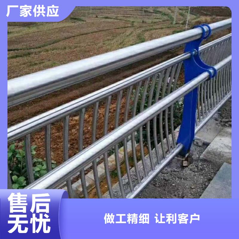 新余订购不锈钢复合管桥梁防撞护栏欢迎来电