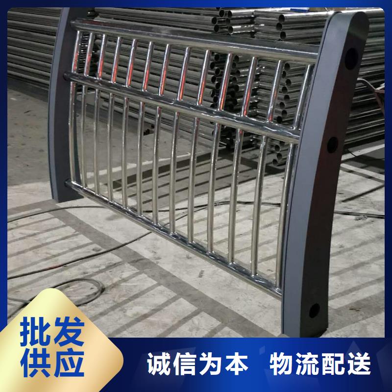 安顺定制不锈钢复合管道路栏杆质优价廉