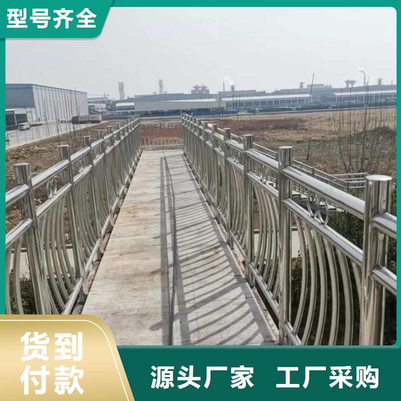 阳泉咨询不锈钢桥梁护栏股份有限公司