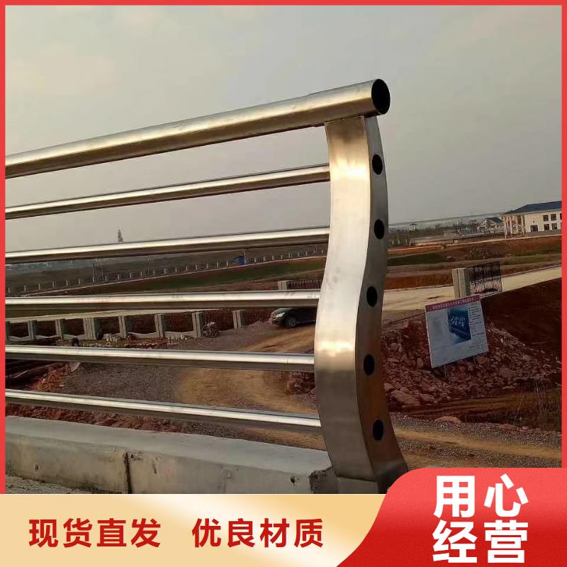 梧州批发不锈钢复合管桥梁护栏公司力更强