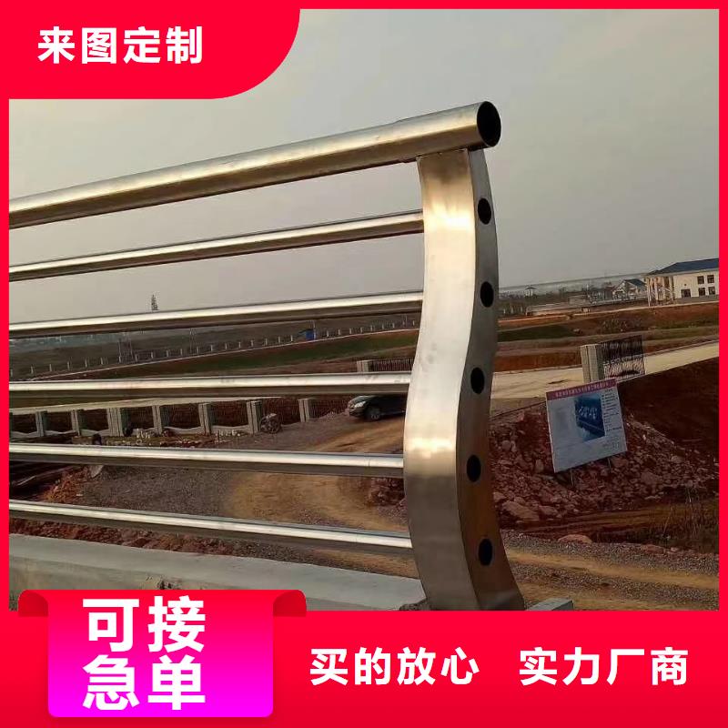 台州生产不锈钢桥梁护栏图片
