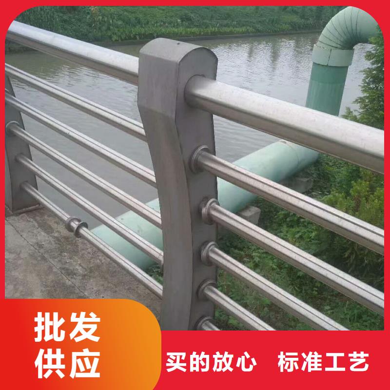 广东阳江周边道路桥梁防撞护栏品质保证