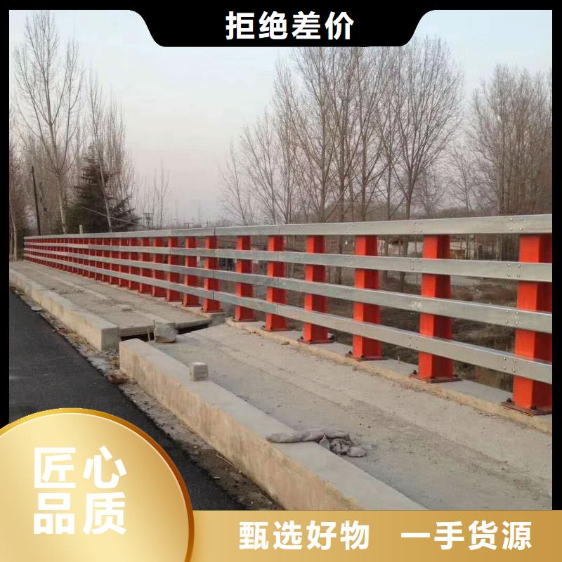 湖南询价不锈钢复合管桥梁防撞护栏售后完善