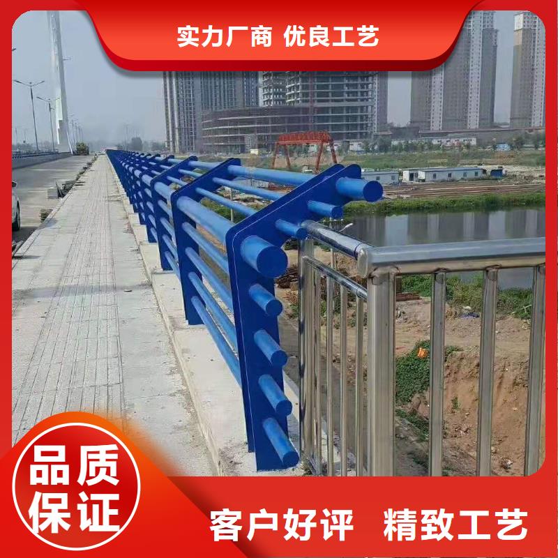 南通生产304不锈钢复合管桥梁栏杆销量全国