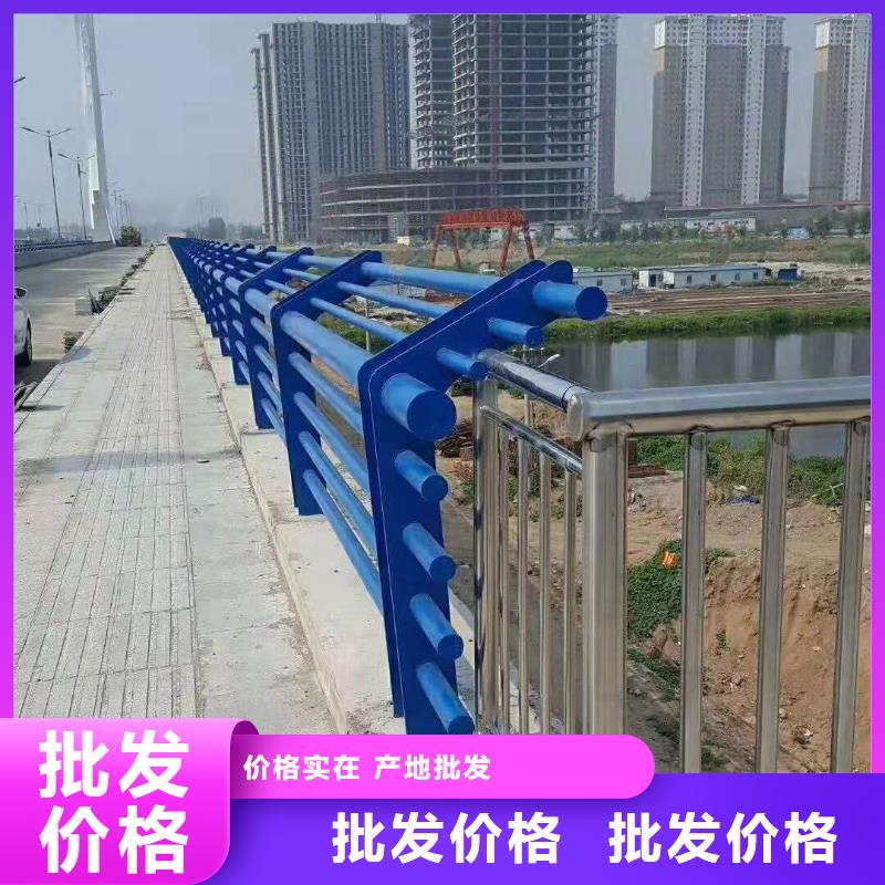 《福建》买304不锈钢复合管桥梁栏杆款式多样