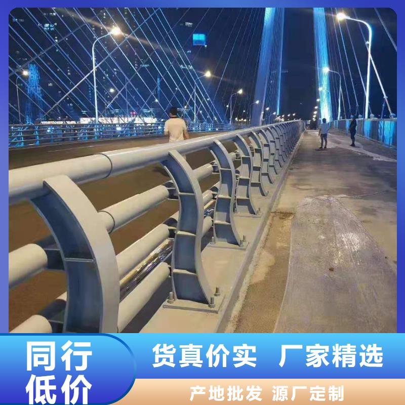 丹东诚信不锈钢桥梁栏杆服务于一体