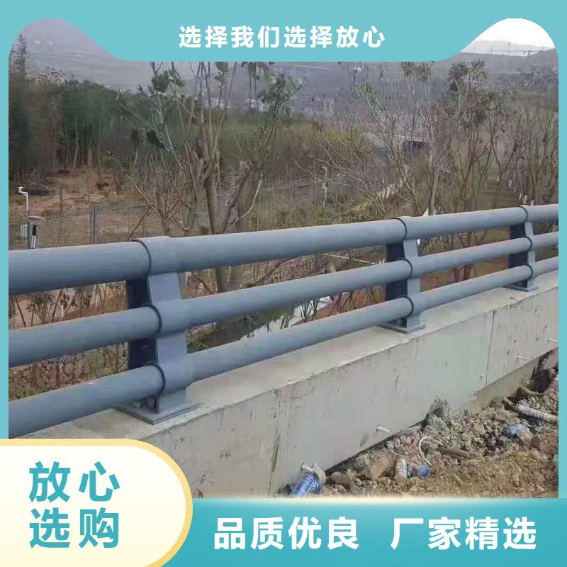 【衡阳】定制桥梁不锈钢栏杆厂家