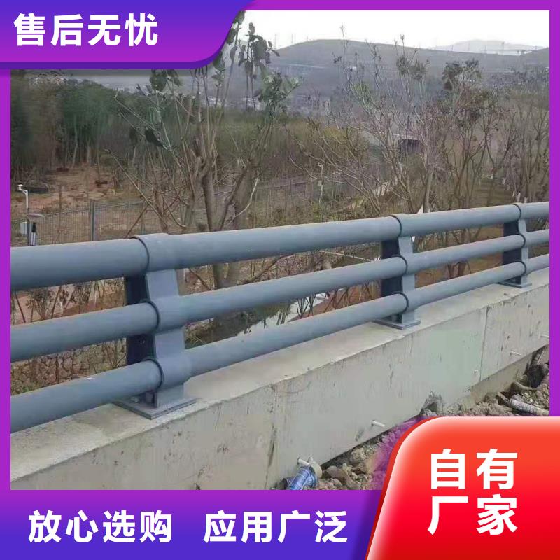 赤峰订购不锈钢桥梁护栏品种齐全