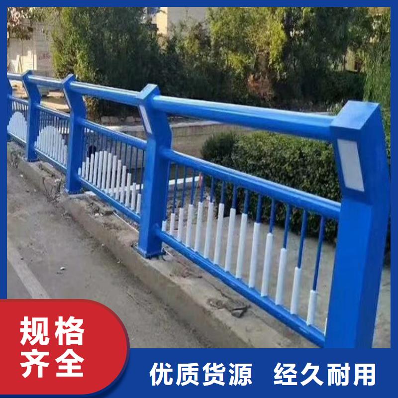 白银附近不锈钢桥梁栏杆多种用途