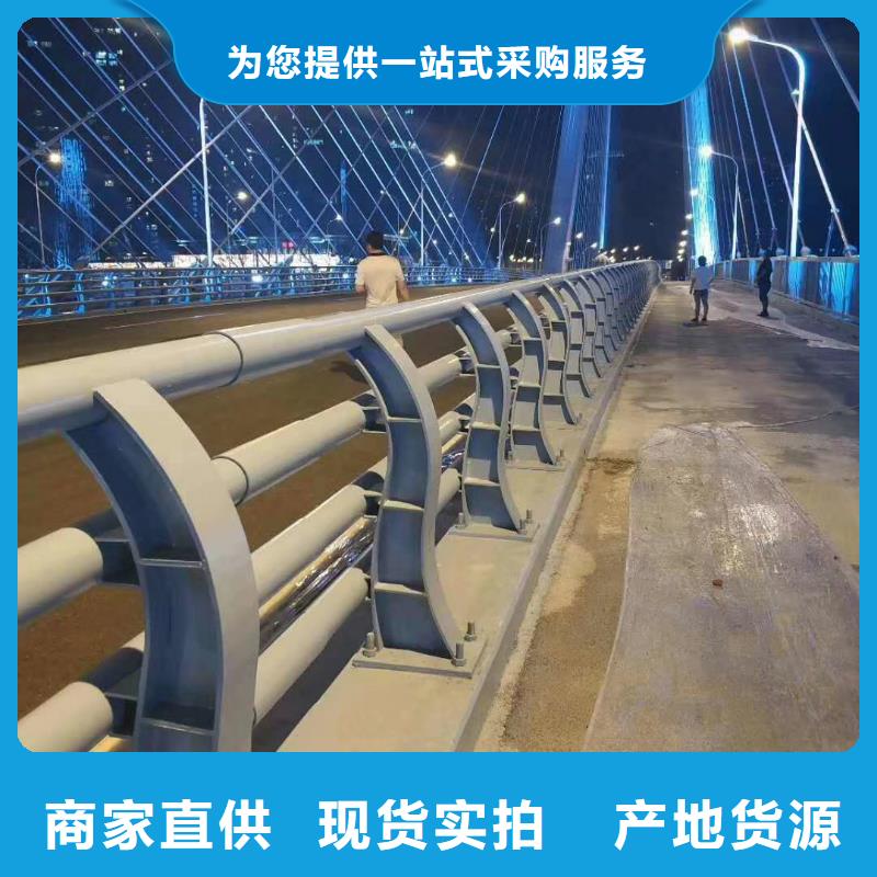 徐州销售304不锈钢复合管桥梁护栏销售市场广