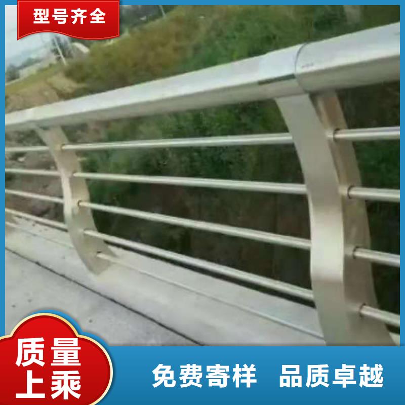 【嘉兴】找304不锈钢复合管桥梁栏杆按需定制