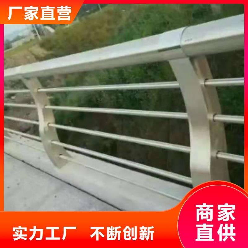 【山南】咨询不锈钢复合管天桥栏杆厂家直发