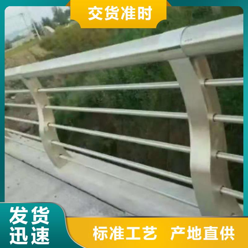 广东咨询桥梁防撞栏杆全网低价