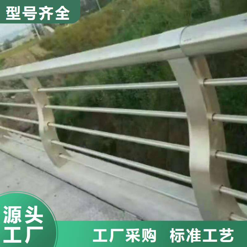 【岳阳】直销道路交通隔离护栏厂家