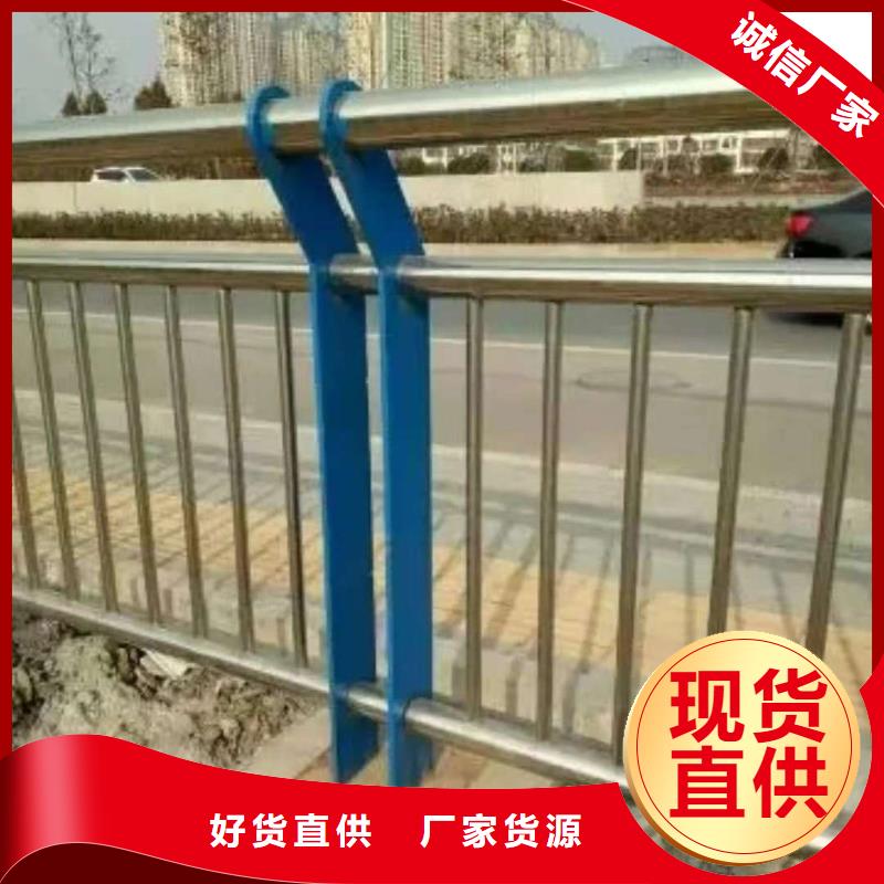 广东当地防撞桥梁道路灯光护栏加厚防撞
