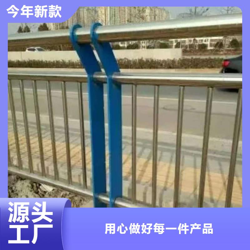 梧州批发不锈钢复合管桥梁护栏公司力更强