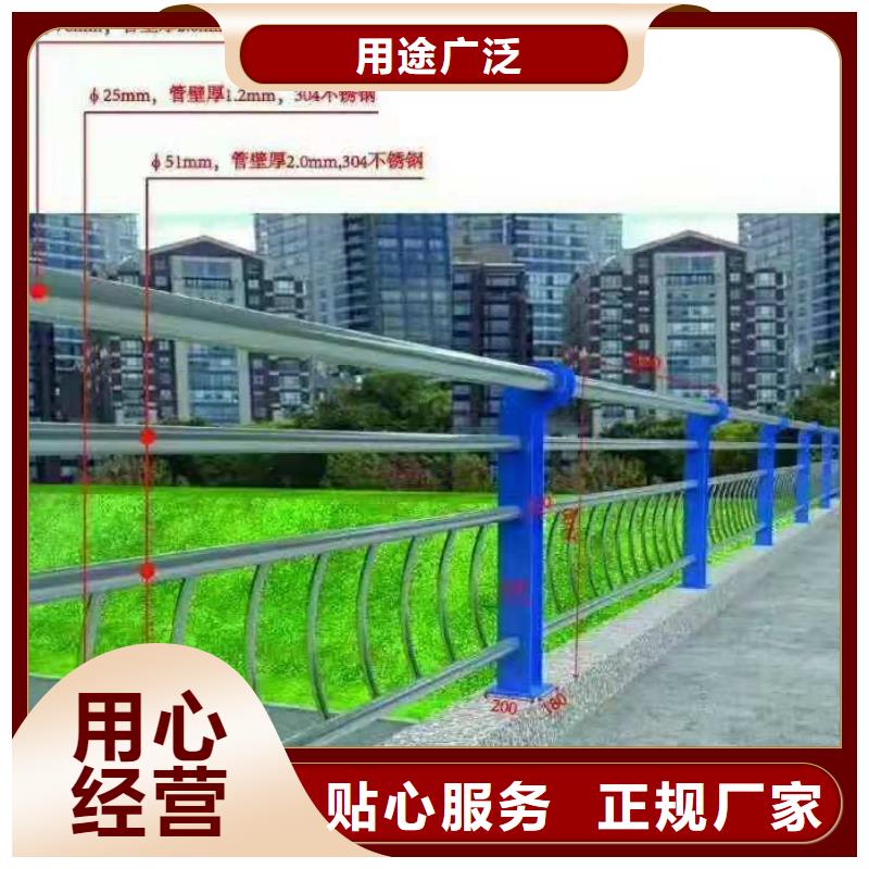 晋城周边桥梁复合管防撞栏杆优惠的价格